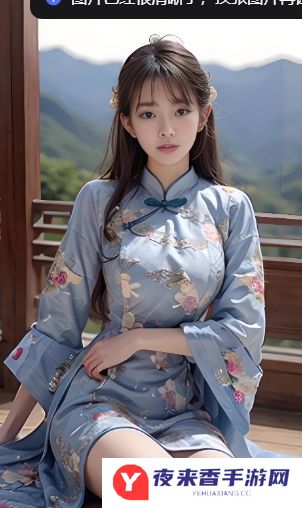 暴躁少女CSGO免费观看：如何在网络上找到并安全观看？