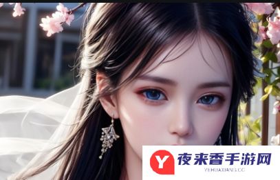 ysl水蜜桃86官方官网：让你爱不释手的完美妆品体验！