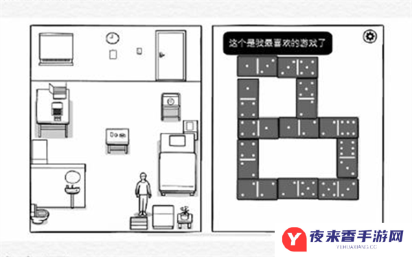 白色之门全章节怎么通关 白色之门七日通关攻略