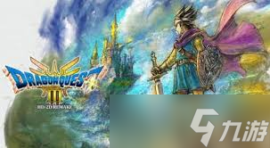 DQ3重制版索玛城堡地下2层如何解谜